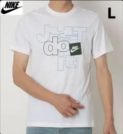 【新品】ナイキ NSW STD クラブ JDI S/S Tシャツ
