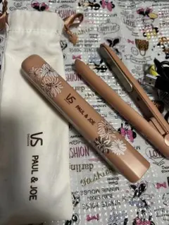 PAUL & JOE VS ストレートヘアアイロン