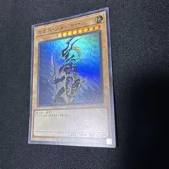 遊戯王 カオス・ソルジャー YAC1-JP026