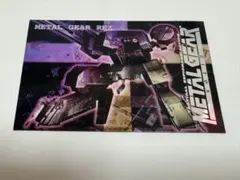 METAL GEAR SOLID TRADING CARD 057 - メルカリ