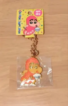 Item thumbnail for item 7d7e368c-7609-4bc3-8bf4-39387d8448c5