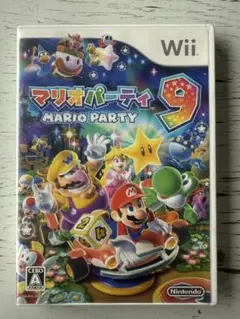 マリオパーティ9 Wii