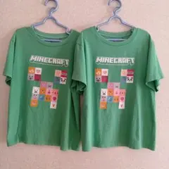 Minecraft グリーン Tシャツ 2枚セット　130