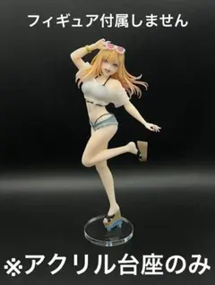 ※アクリル台座　着せ恋　Coreful 喜多川海夢　水着ver.