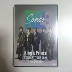 【新品】 King & Prince/CONCERT TOUR 2021 DVD