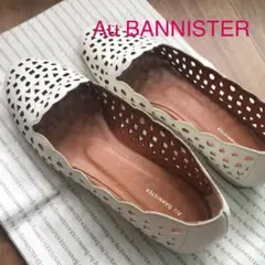 Au BANNISTER 白　パンプス★サンダルのサムネイル