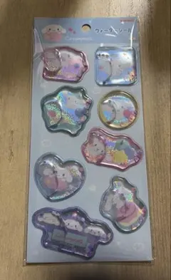 ウォーターシール シナモロール