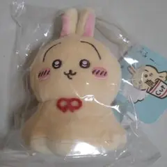 ちいかわ　ウラヤハボウズ