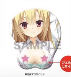 ゆずソフト 在原七海立体マウスパッド C96 コミケ