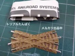 Item thumbnail for item 08f03f13-0000-4b8a-bb0e-203cc5aa78d3