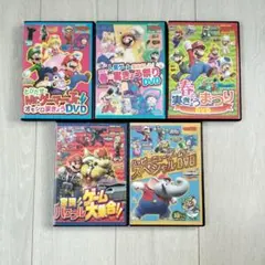 てれびげーむマガジン　DVD　付録　5枚セット