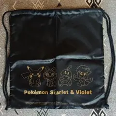 ポケモン　スカーレット　バイオレット　ナップサック