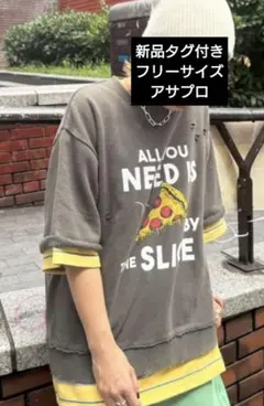 チャコールグレー