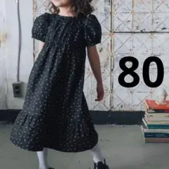softcheese ソフトチーズ　小花柄ワンピース　ブラック　80