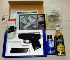 モデルガン　KSC グロッグ26 ガス・ブローバック ＊8/15まで早い者勝ち＊ KSC、米国規制を受けたコンパクトモデル「グロック26」を