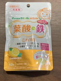 Item thumbnail for item 46e4679a-91dc-4ca2-8590-3ee221db4b07