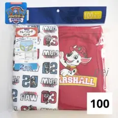 パウパトロール　トレーニングパンツ　マーシャル　　レッド　100 別サイズ有