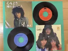 Item thumbnail for item 1099855e-a1cf-42fe-bf16-cb5162c5076c