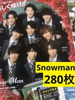 (通常サイズMyojo) Snowman切り抜き約280枚☆付録ポスター2枚