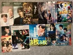 アラネコ様 リクエスト 2点 まとめ商品