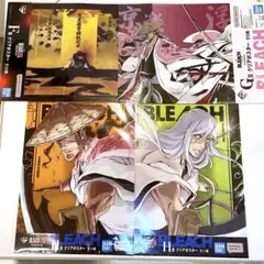 BLEACH 一番くじ クリアポスター 京楽春水 浮竹十四郎 4枚セット