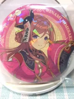 2025年最新】姫崎莉波 一番くじの人気アイテム - メルカリ