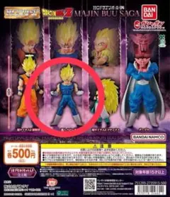 ドラゴンボール ベジータ フィギュア ガチャガチャ
