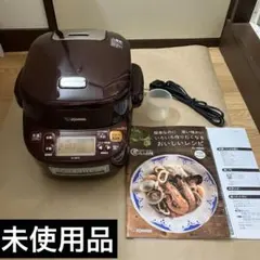 2026年最新】象印 EL-MB30-VDの人気アイテム - メルカリ
