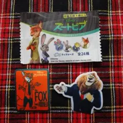 ダイソー　DAISO　ズートピア　シールワッペン　2枚