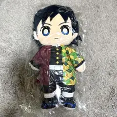 鬼滅の刃　くったりぬいぐるみ　冨岡義勇　マスコット