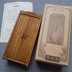 専用です。