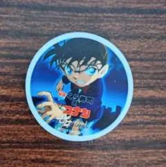 Item thumbnail for item 49256b7a-c2dc-41fa-b086-76185f3f2019