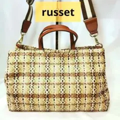 4/23まで値下☆russet ラシット　ラフィア2wayトートバッグ　タッセル 4/23まで値下☆russet ラシット ラフィア2wayトートバッグ