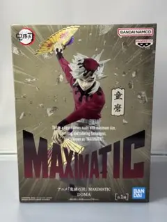 鬼滅の刃 MAXIMATIC 童磨 フィギュア②