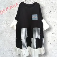 パッチワーク ファッション