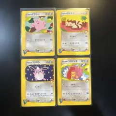 2025年最新】アカネのオオタチの人気アイテム - メルカリ