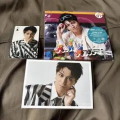 超特急 AwAAwA タカシ 初回限定盤 CD