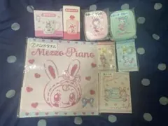 メゾピアノ　当たりくじ　まとめ売り