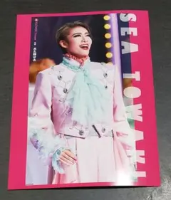 Item thumbnail for item 5d476304-57e7-4f24-b29d-cad1fcbab711