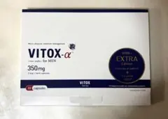 ヴィトックスα 新品未開封 Amazon | 増大サプリ ヴィトックス-α EXTRA Edition 小粒 | VITOX-α