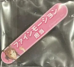 ウマ娘 担当称号アクリルバッジ vol.5 ファインモーション