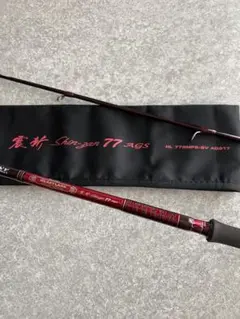 本日限定 ダイワ ハートランド 震斬77AGS HL772MFS-SVAGS17 ダイワ ハートランド AGS 772MFS-SV AGS17 (ロッド・釣竿) 価格