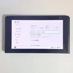 Nintendo Switch 本体 128GB SDカード付