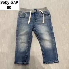 訳あり　Baby GAP 80 デニム　ジーンズ　穴あき　こなれ感　ゴムウエスト