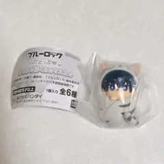 ブルーロック ふわふわおくるみマスコット 潔世一 ガチャガチャ フィギュア