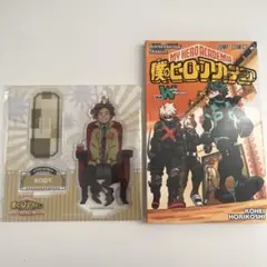 ヒロアカ ロディ アクスタ 映画特典