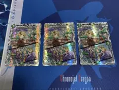 ステゴロカイザー