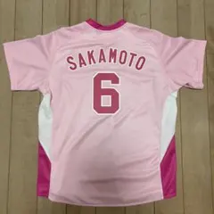 2025年最新】坂本勇人ユニフォームの人気アイテム - メルカリ