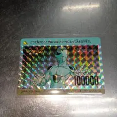 Item thumbnail for item a8d0c5a6-53f3-4bf1-8975-d7fd39b221db