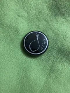 2026年最新】カラビンカの人気アイテム - メルカリ